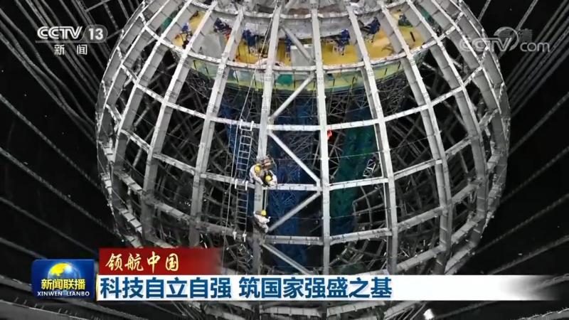 东莞环保科技有限公司