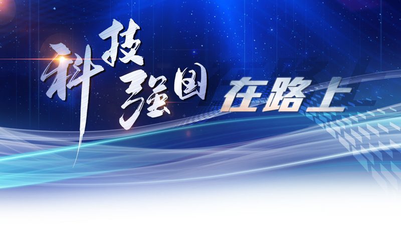 北京数字化解决方案：定制化报价背后的考量因素