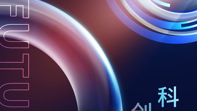 企业考勤系统移动打卡设置全攻略