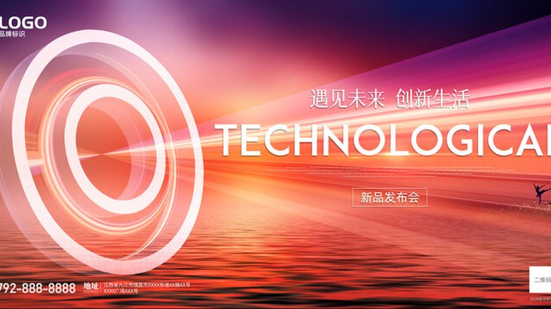 SaaS平台：功能与价格背后的深层逻辑
