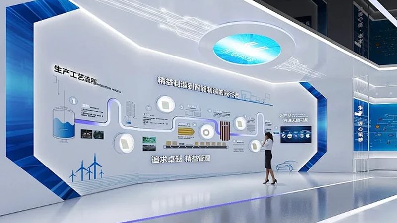 化工企业智能化改造的成本构成解析